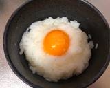 Japanese Egg Rice recipe step 3 photo