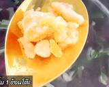 รูปขั้นตอนการทำที่ 4 ของ แกงบวดมันม่วง สาคู