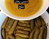 صورة لخطوة 4 من وصفة يالنجي (ورق عنب بالزيت)