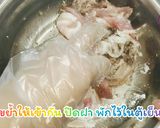 รูปขั้นตอนการทำที่ 3 ของ หมูปิ้งเกลือ