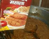 Soya chaap recipe step 8 photo