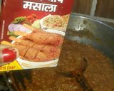 A picture of step 8 of Soya chaap.