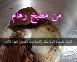 صورة لخطوة 1 من وصفة كيكة المايكرويف السريعة الهشة