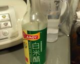 日式紫菜拌飯的食譜步驟2照片
