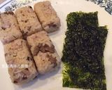 A picture of step 9 of Inari Taro Rice Balls (Full Version).
