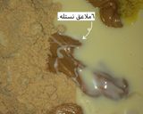 صورة لخطوة 2 من وصفة حلى الفول السوداني