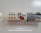 用韓國嫩豆腐做鹹豆漿跟黑糖豆花的食譜步驟1照片