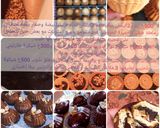 صورة لخطوة 5 من وصفة ڨاطو بريستيج