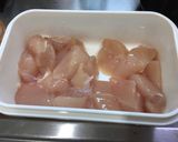 รูปขั้นตอนการทำที่ 2 ของ บะหมี่ไก่ซอสแจ่ว ง่ายๆ