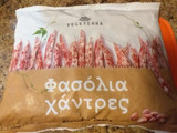 1️⃣1️⃣ Κοκκινιστό μοσχαράκι με χάντρες