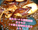醬燒中卷便當的食譜步驟2照片