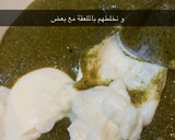 صورة لخطوة 8 من وصفة سلطة الحلبة اليمنية