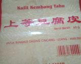 Foto langkah ke 2 dari resep Ayam gulung kembang tahu #siap ramadan.