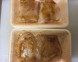 A picture of step 1 of Japanese Fried Fish with Daikon sauce.