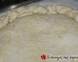 A picture of step 5 of Amazing cheese pie.