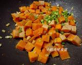 蒜香椒鹽南瓜的食譜步驟2照片