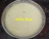 भापा दोई (Bhapa Doi recipe in Hindi) रेसिपी चरण 1 फोटो