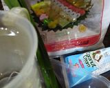 Foto langkah ke 1 dari resep Bubur Sumsum Lembut.