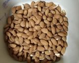 Foto del paso 1 de la receta: Leche de almendras natural
