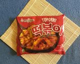 Foto langkah ke 2 dari resep Topokki Instan Merk Mujigae.
