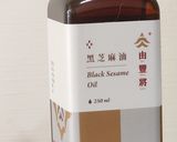 豬肉玉米起司煎餃的食譜步驟1照片