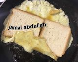صورة لخطوة 1 من وصفة بيض مقلي بالتوست