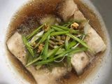 Steam dori fish