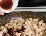 Foto langkah ke 3 dari resep Ayam Cincang Kecap.