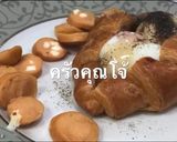 รูปขั้นตอนการทำที่ 4 ของ ครัวซอง ไส้กรอกชีส ไข่ออนเซ็น