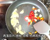 辣炒鹹酸菜豬肚的食譜步驟5照片