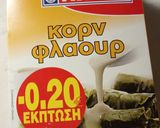 Φωτογραφία βήματος 6 της συνταγής Στήθος κοτόπουλου 🐔 με κόκκινη πιπεριά με μανιτάρια 🍋 λεμόνι!!