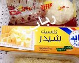 صورة لخطوة 9 من وصفة تكساس فرايز