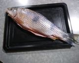 Foto del paso 1 de la receta: Boga a la pizza