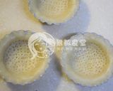 無奶無蛋無麵粉米鹹塔的食譜步驟5照片