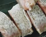 ปลาเก๋านึ่งมะนาว วิธีทำสูตร 1 รูป