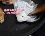 鳳梨燒雞腿排的食譜步驟2照片