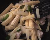 A picture of step 2 of Thai Green Curry.