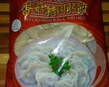 Mike's Chinese Pork & Mushroom Dumpling Soup recipe step 2 photo