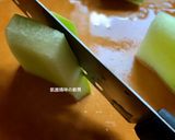 A picture of step 2 of Two Ways with Watermelon Rind.