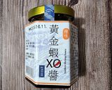 黃金蝦XO醬蒸鱸魚的食譜步驟1照片