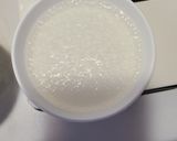 綠豆西米露的食譜步驟3照片