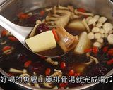 【魚腥山藥排骨湯】感冒都靠他解決！百草之王燉湯、泡茶都方便的食譜步驟4照片