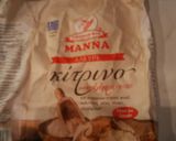 Φωτογραφία βήματος 2 της συνταγής Μπαρμπούνια τηγανητά με φέτες 🍋 ΛΕΜΟΝΙΟΥ!!!