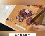 牛肉南瓜咖喱飯的食譜步驟2照片