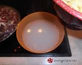 Ζυμαρικά με λουκάνικο, radicchio & λιαστή ντομάτα φωτογραφία βήματος 12