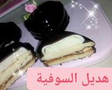 صورة لخطوة 1 من وصفة صابلي بقلوب محشيه