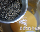 黑芝麻戚風蛋糕 低甜度，無泡打粉，無奶的食譜步驟6照片