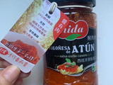 超簡單焗烤肉末茄子（氣炸食譜）