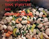 Φωτογραφία βήματος 4 της συνταγής Γίγαντες με λουκάνικα