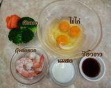 รูปขั้นตอนการทำที่ 1 ของ ข้าวไข่ข้นกุ้ง